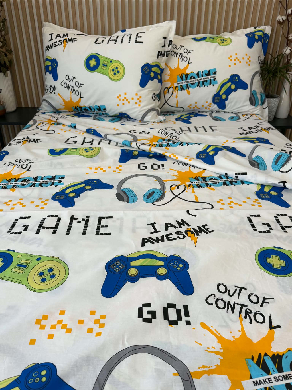 Спален комплект- GAME