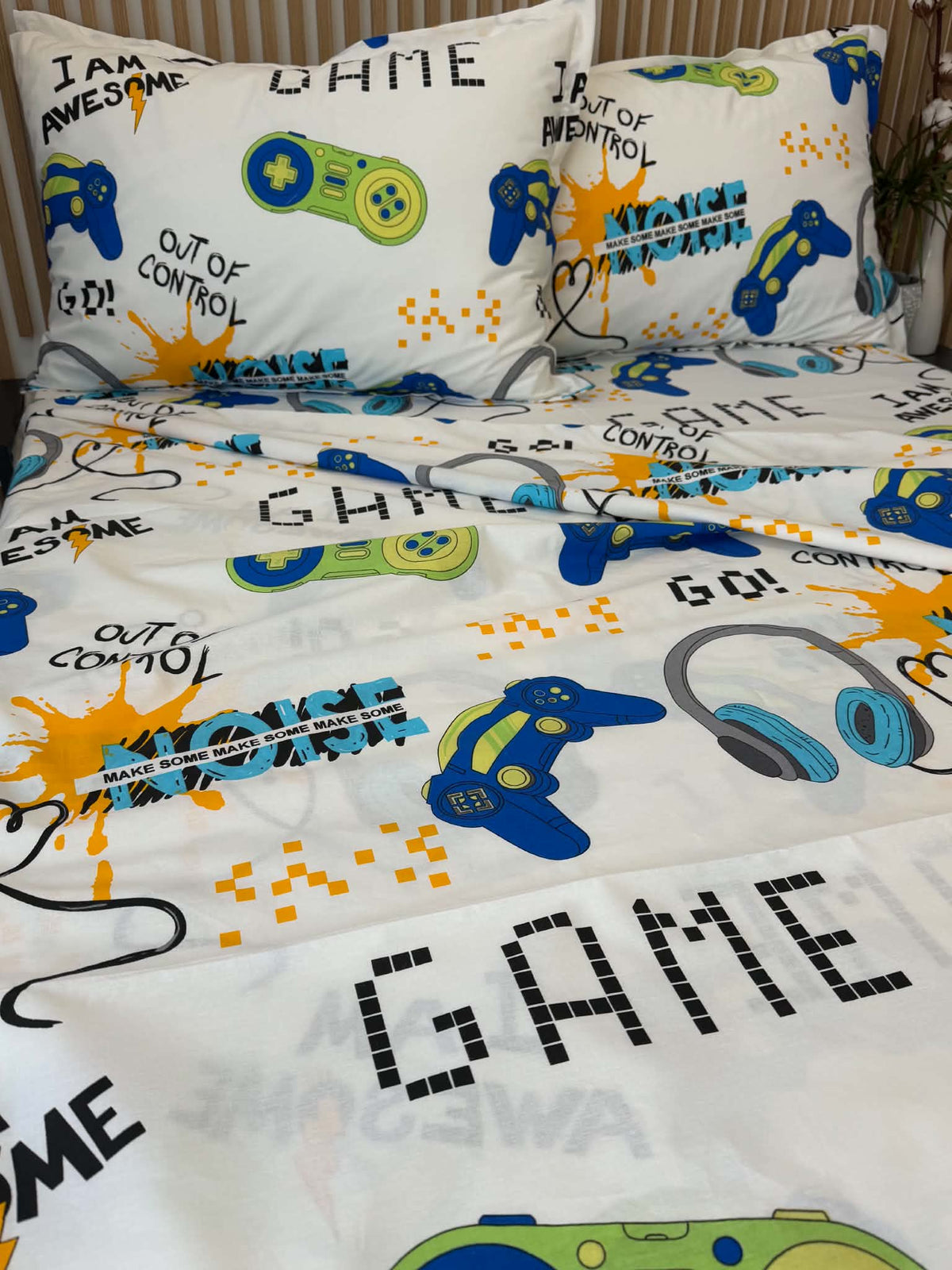 Спален комплект- GAME